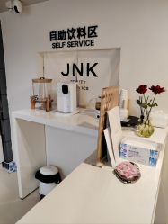 -JNK皮肤管理中心