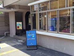 -浙江大学(玉泉校区)