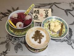 -宫事颐庭·老佛爷贵寿下午茶(颐和园店)