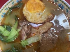 -金杨拉面王小吃面馆·牛三宝面·红烧牛肉粉