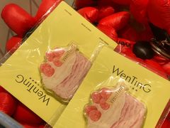 -WenTinG文汀·半糖蛋糕(合生汇店)