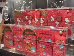 -新城市广场