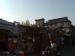 -京扇子(烟袋斜街店)