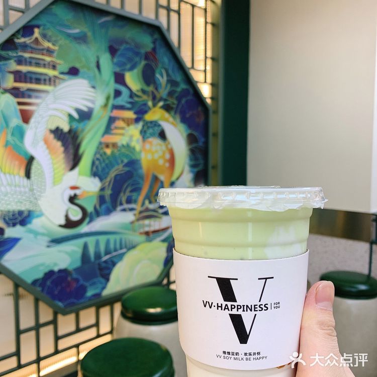 童年回忆[调皮]维维豆奶新品来袭