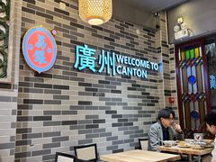 大堂-荔银肠粉(建六店)