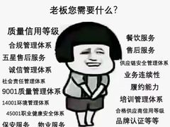 -三番火辣串串香(总店)