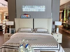 -红星美凯龙(上海沪南店)