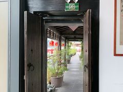 -道南書院·私房菜·早午茶·茶馆