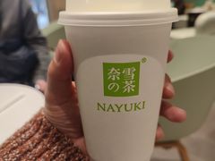 -奈雪的茶(沙坪坝印象汇店)