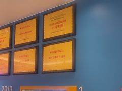 -小杨生煎(黄河路店)