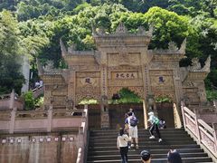 -綦江古剑山