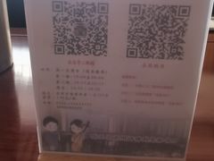 -光裕书厅·评弹茶馆·剧场(观前街店)