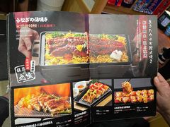 -鳗鱼家·深夜食堂(军博店)