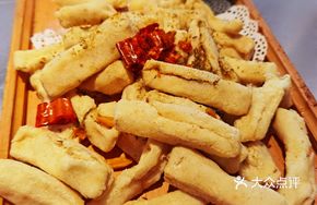 Crispy Fried Tofu
