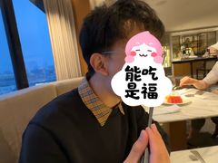 -杭州君悦酒店