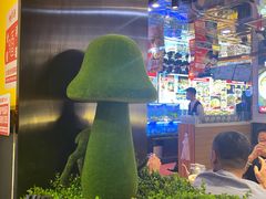 大堂-必点海鲜·鲅鱼水饺(鞍山西道店)