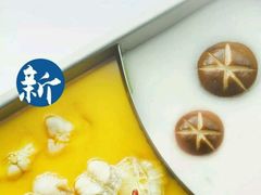 -新辣道鱼火锅(摩尔城店)