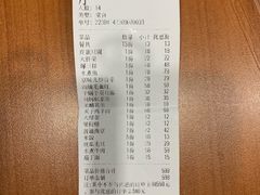 -刘妈菜馆(磁器口店)