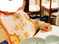 -禧宴Joyous Restaurant(禧园店)