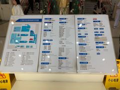 -北京市健宫医院