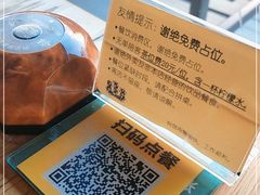 -山有花啡餐厅(常营总店)