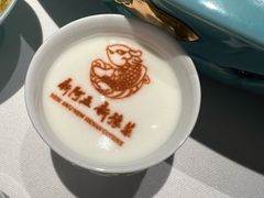 -阿五黄河大鲤鱼(英协路店)