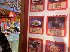 -鸽子窝(黄村店)