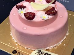 -黑池口感烘焙·生日蛋糕(坂田店)