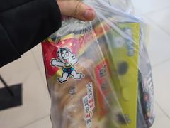 -沃尔玛购物广场(燕郊店)