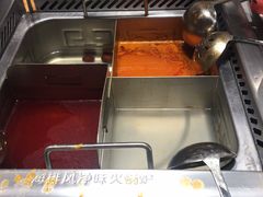 -海底捞火锅(铂澜大象城店)