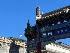-北京国子监胡同