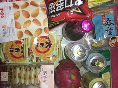 -幸福荣耀超市(学院路店)