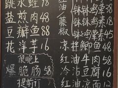 -艺味深尝(云锦路店)
