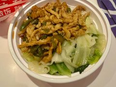 -乡村基(世纪店)