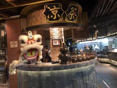-广东道至正餐厅(区庄店)