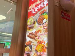 -SM城市广场(扬州店)