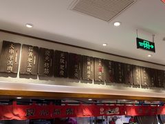 -福苗小骆驼烧烤(大唐不夜城店)