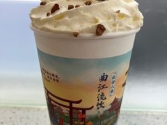 -茶话弄(中贸广场店)