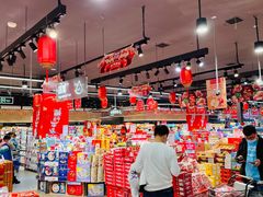大堂-盒马鲜生(岭南新世界店)