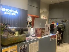-海马体照相馆(上海月星环球港店)