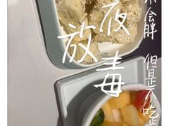 -万达广场(济南高新店)