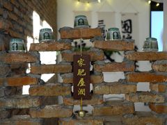 -想见你(咖啡·茶饮·甜品·江汉路店)