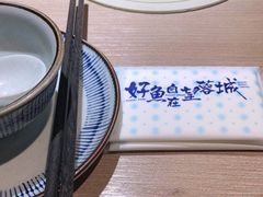-望蓉城·古法酸菜鱼·川小馆(金桥国际店)
