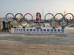 -银海大世界