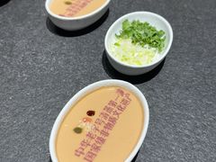 -东来顺(非遗·清真火锅·盛世广场店)