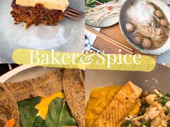 -BAKER&SPICE(安福路店)