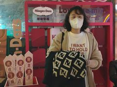 -禾斗海鲜自助(市南银座店)