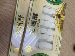-百年义利(东直门店)