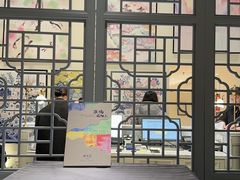 -狮王府淮扬菜(夫子庙老门东店)