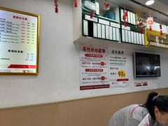 -郑远元专业修脚房(巨鹿路店)